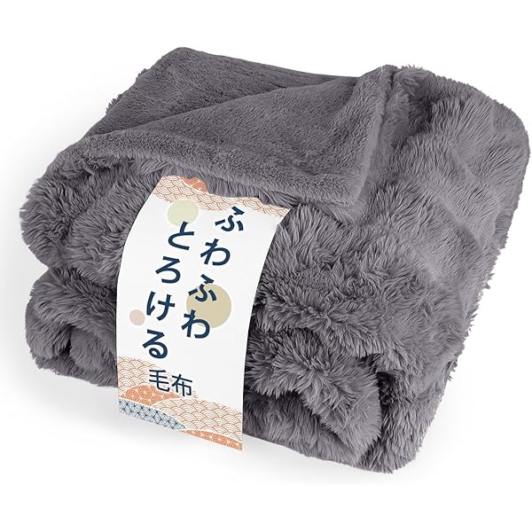 Amazon.co.jp: [ジェラート ピケ] 【ドラゴンクエスト】ベビモコ